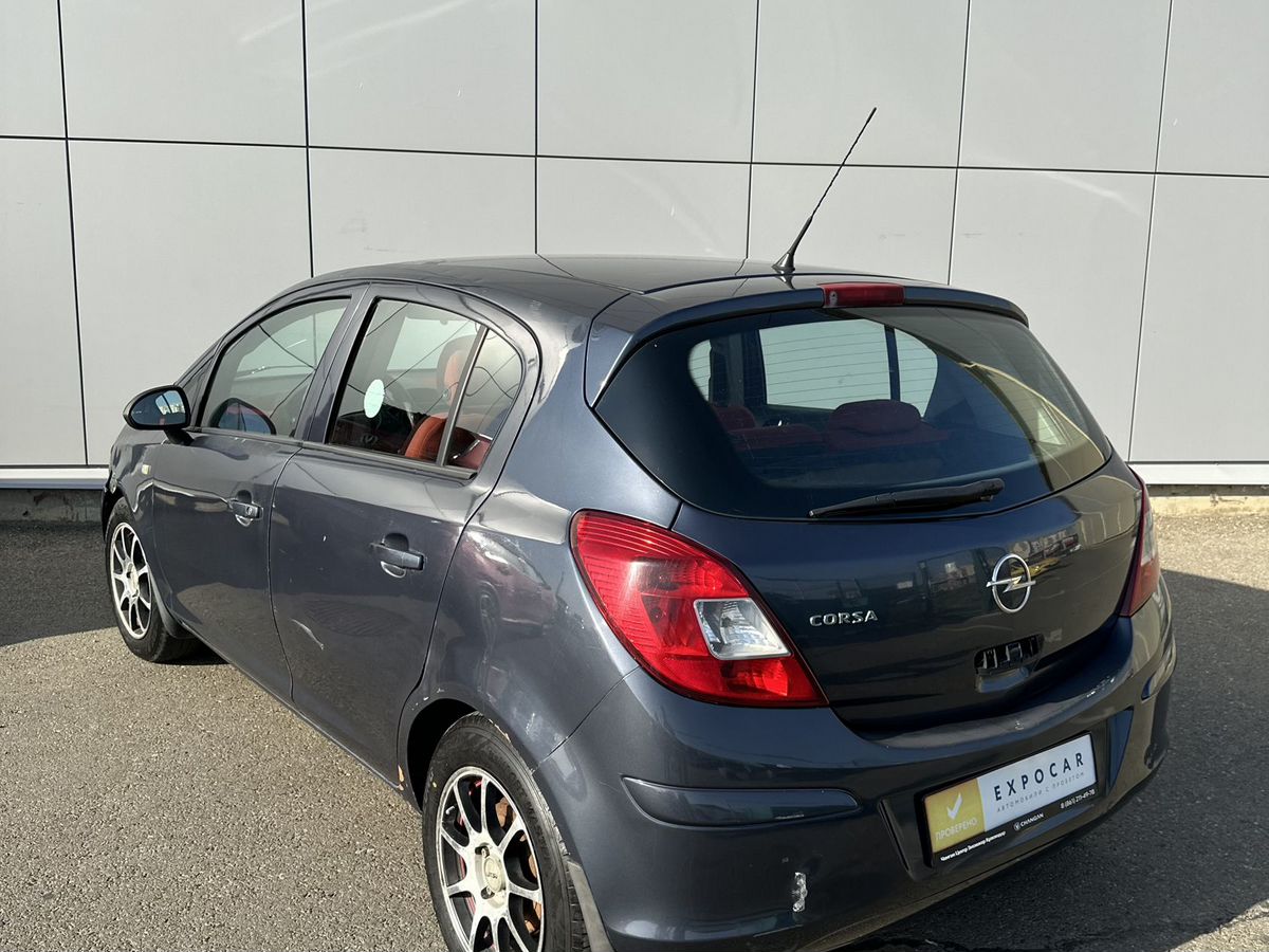 car-image