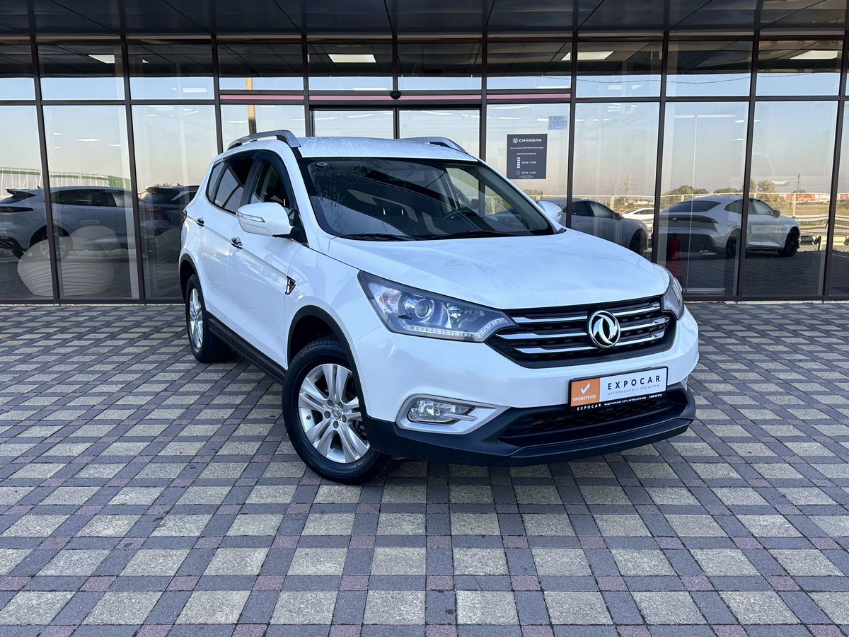 car-image