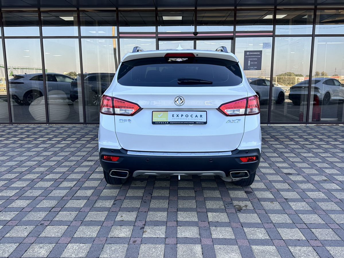 car-image