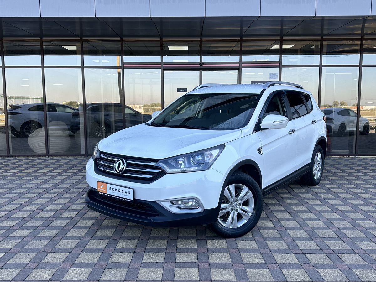car-image