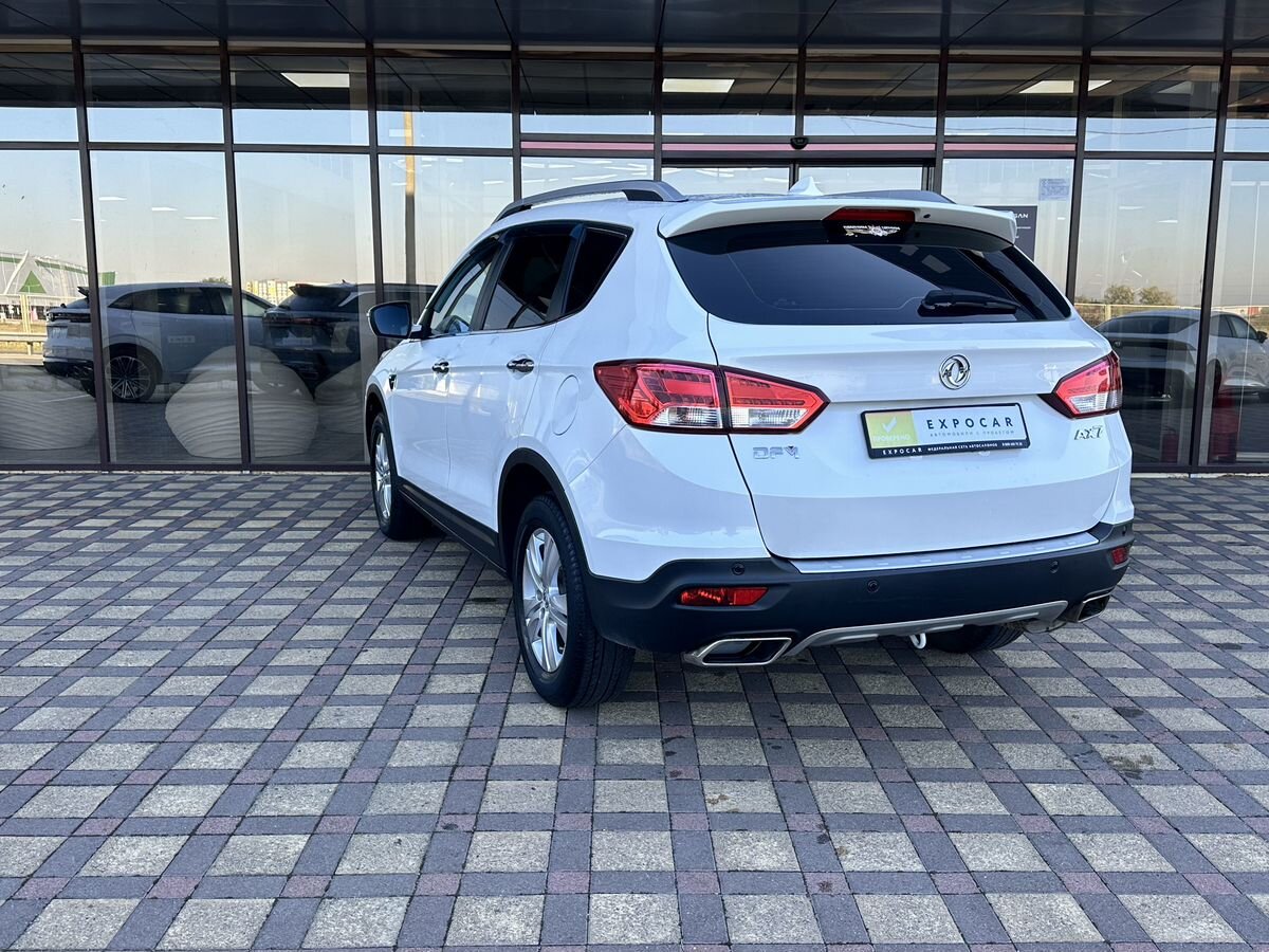 car-image