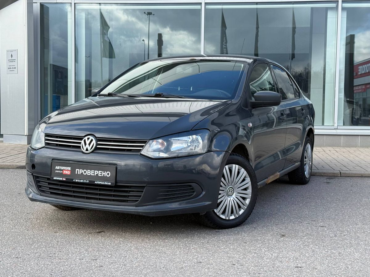 Volkswagen Polo V