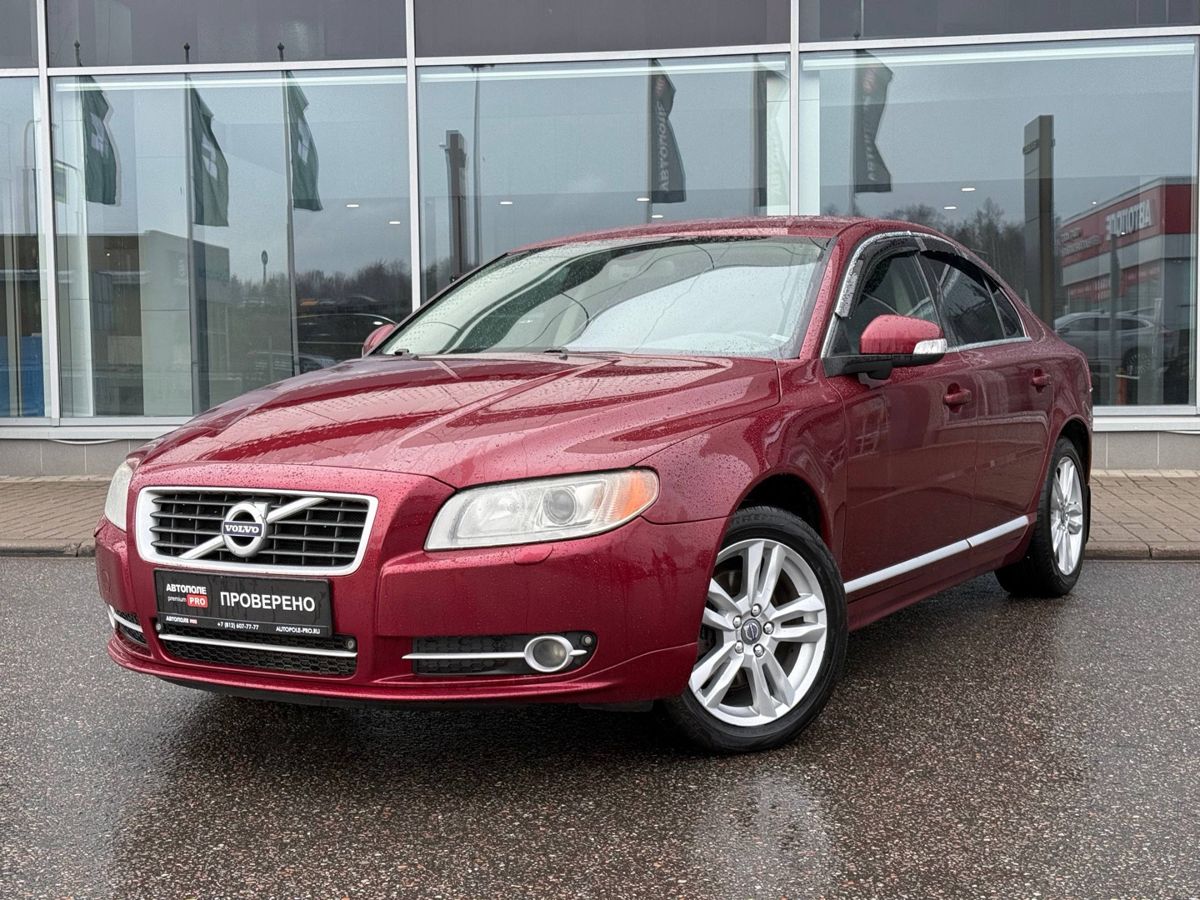 Volvo S80 II