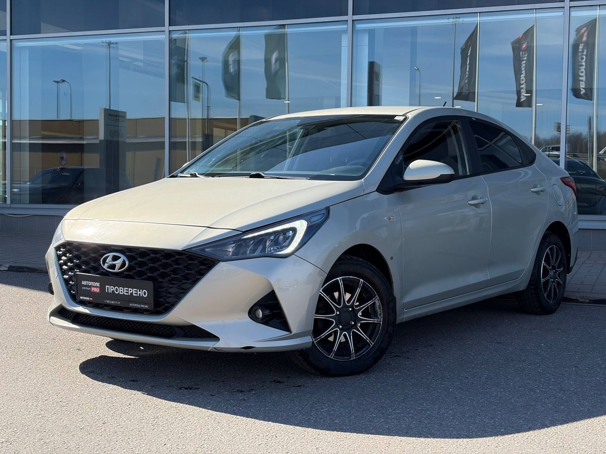 Hyundai Solaris II Рестайлинг