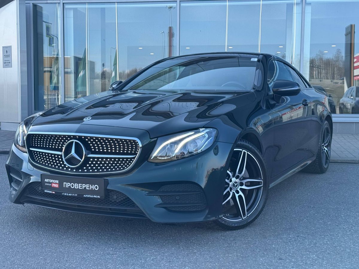 Mercedes-Benz E-Класс V (W213, S213, C238)