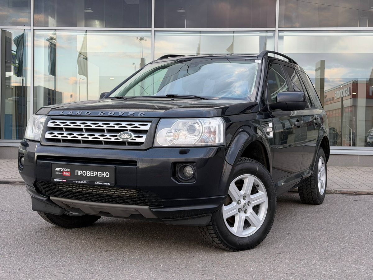 Land Rover Freelander II Рестайлинг