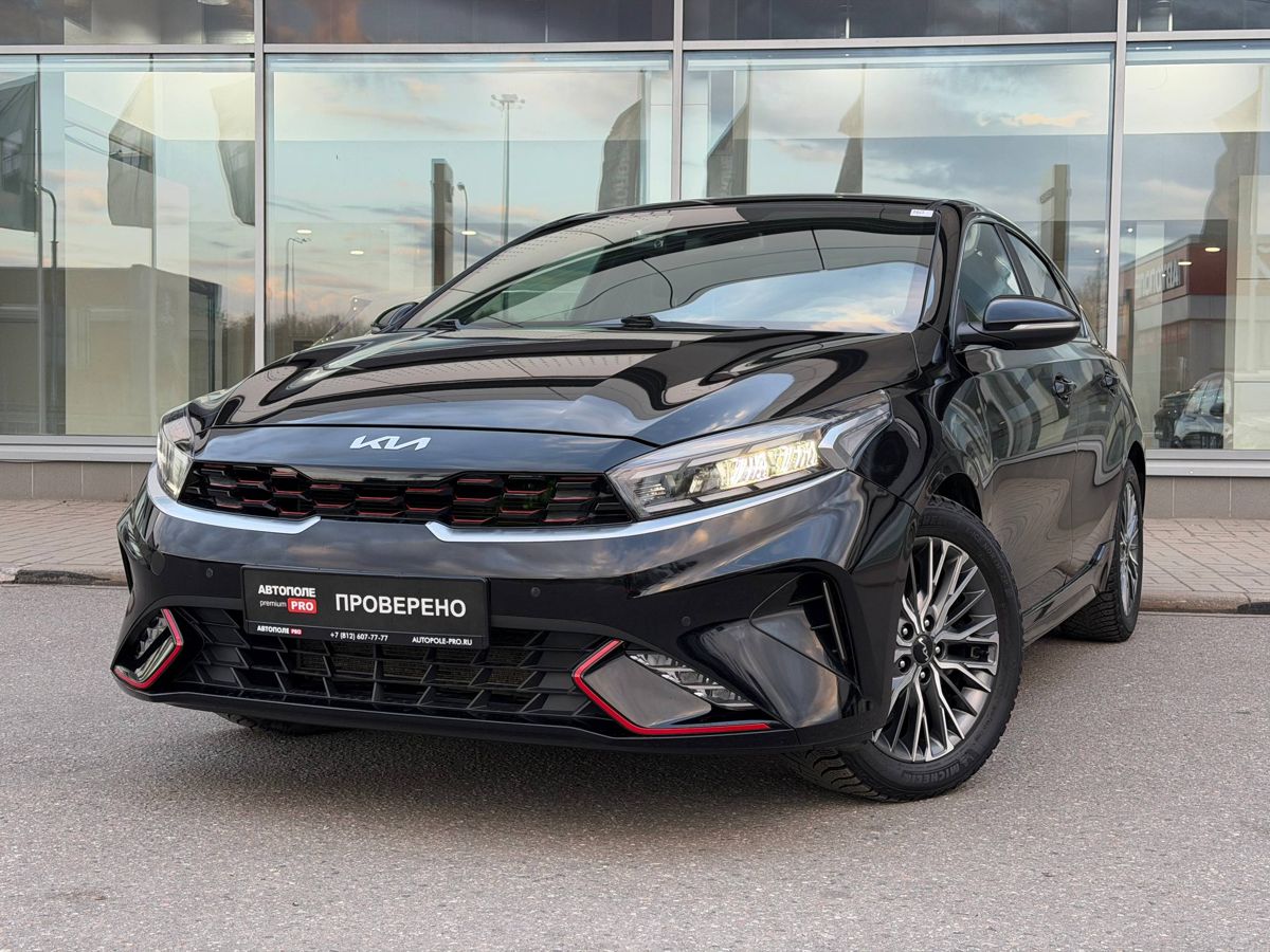 Kia Cerato IV Рестайлинг