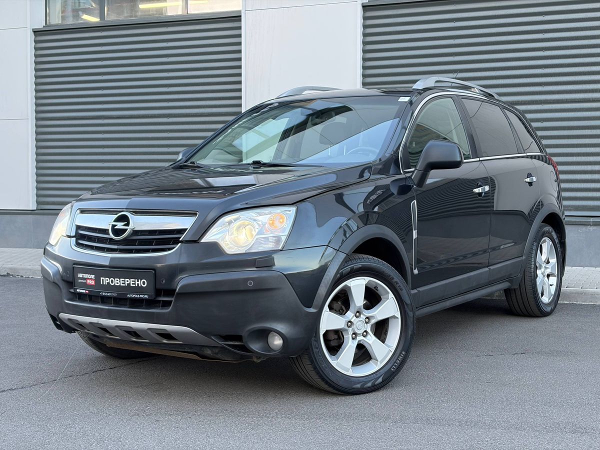 Opel Antara I