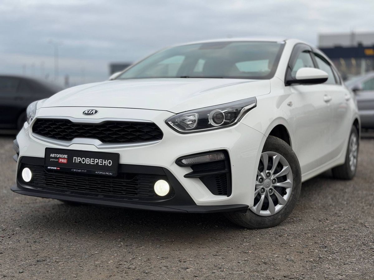 Kia Cerato IV