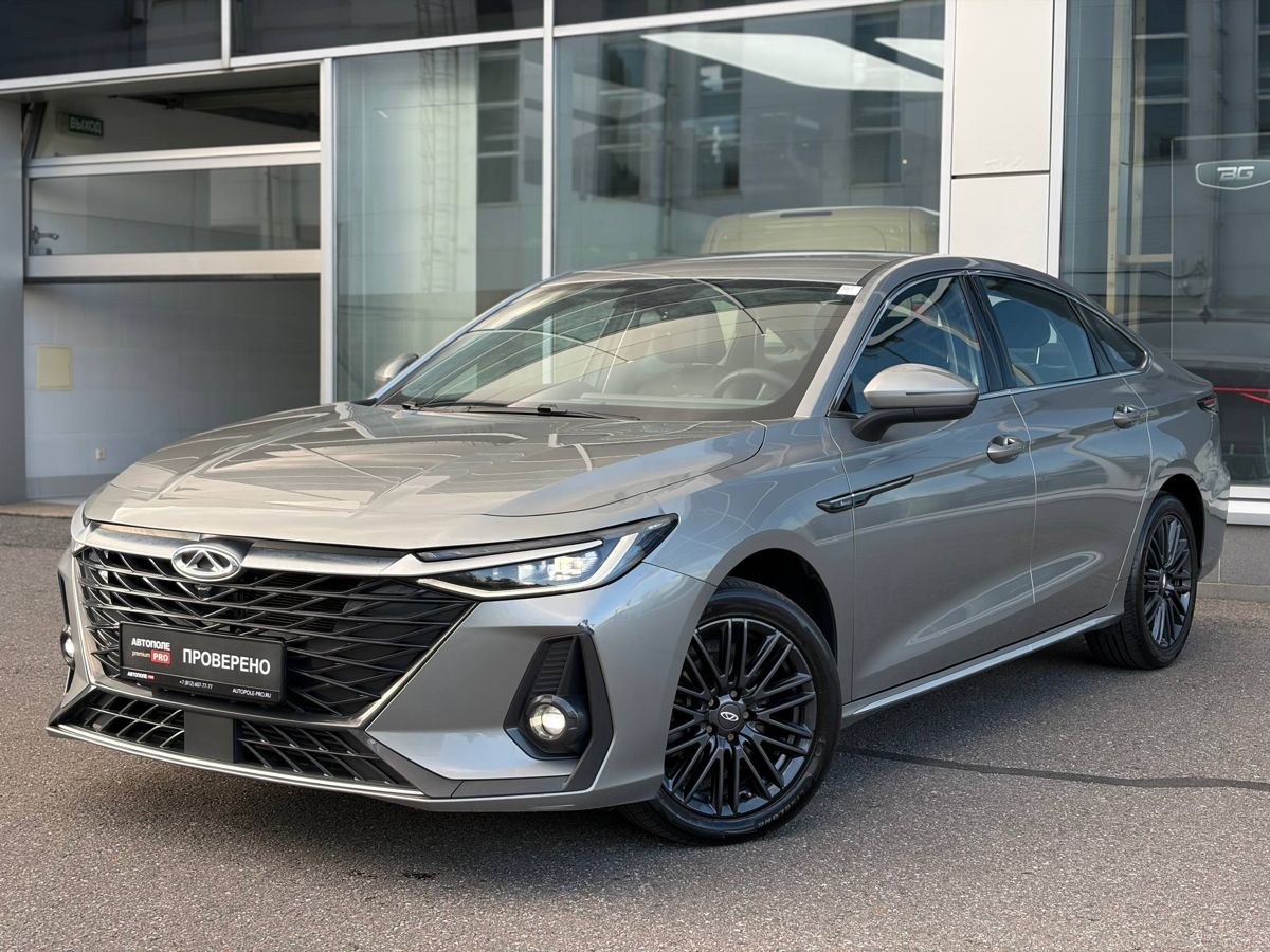 Chery Arrizo 8