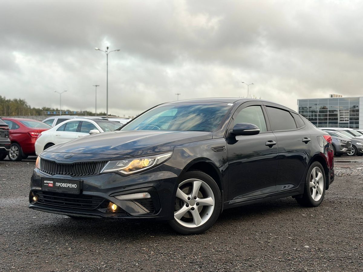 Kia Optima IV Рестайлинг