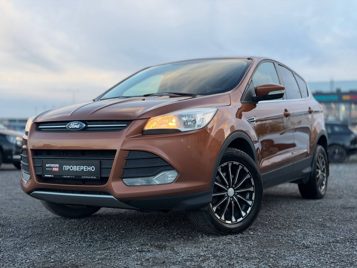 Ford Kuga II