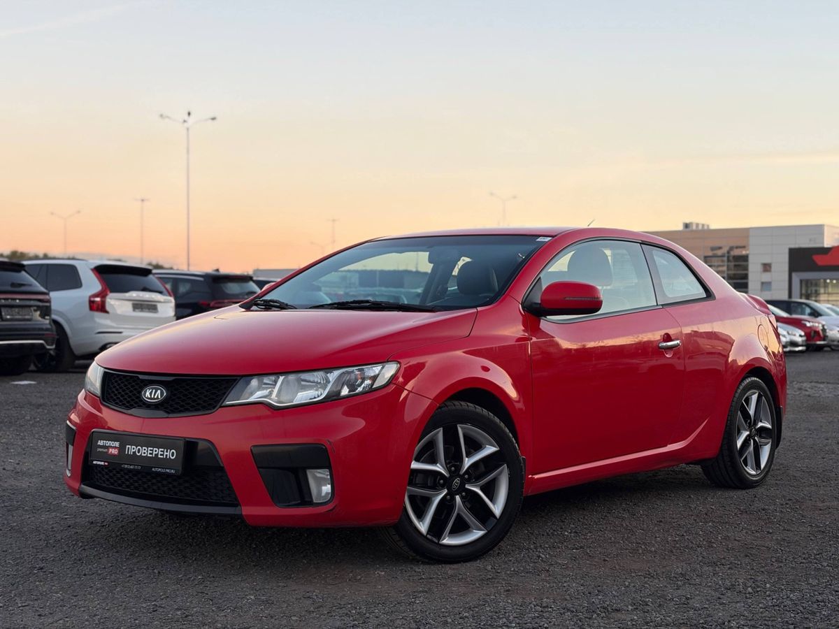 Kia Cerato II