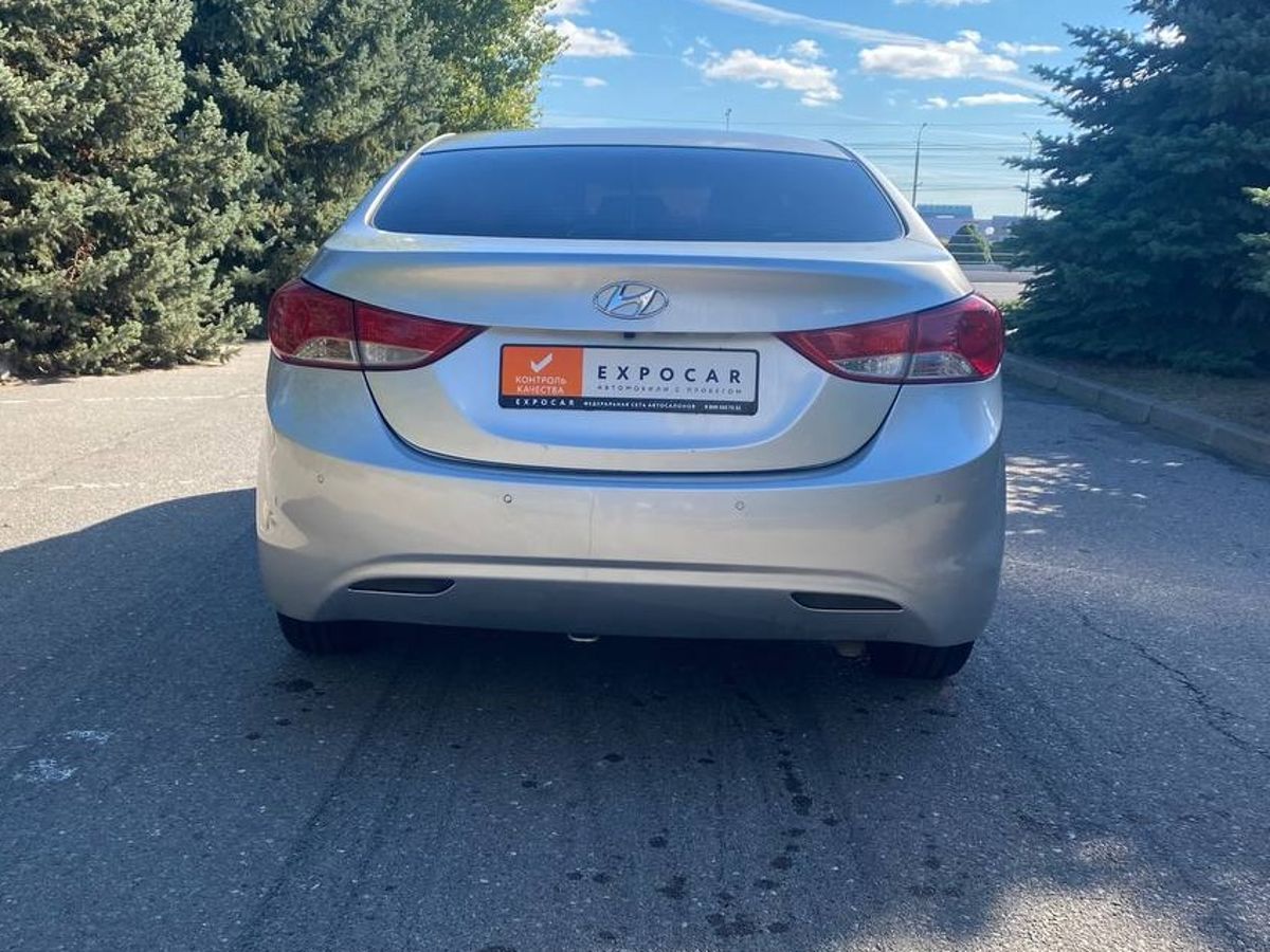 car-image