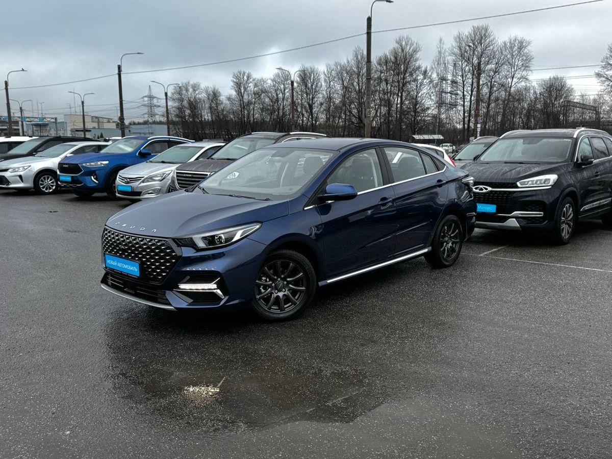 Omoda S5