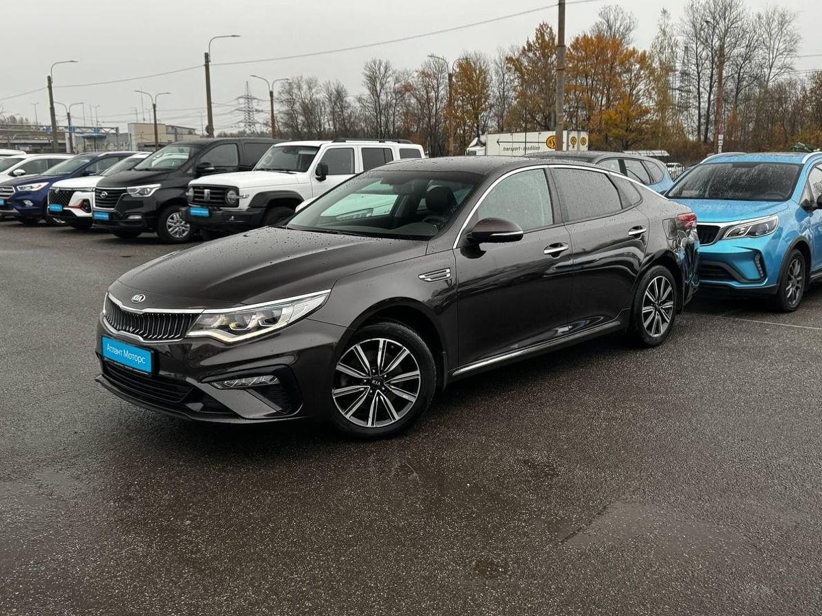 Kia Optima
