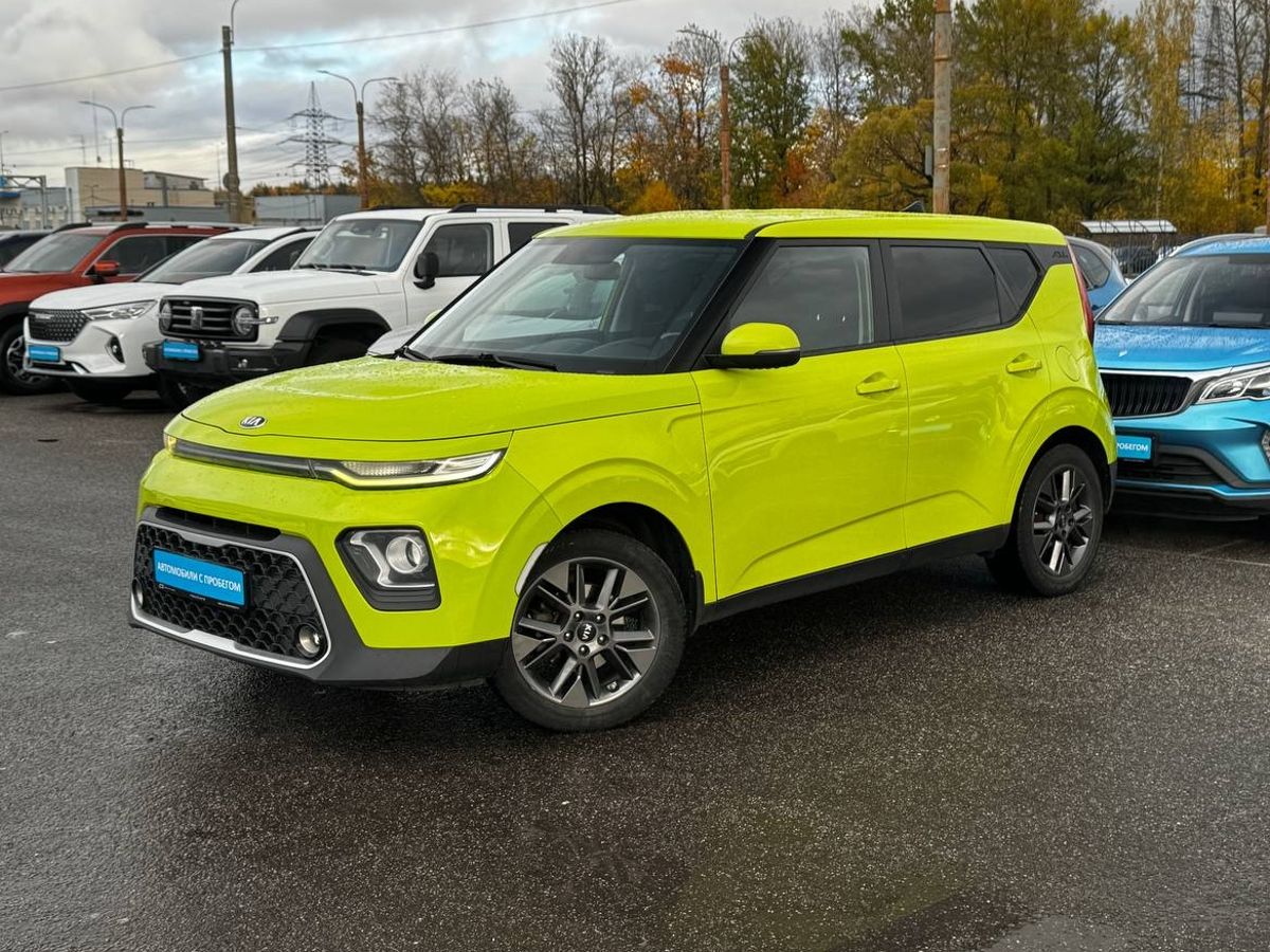 Kia Soul