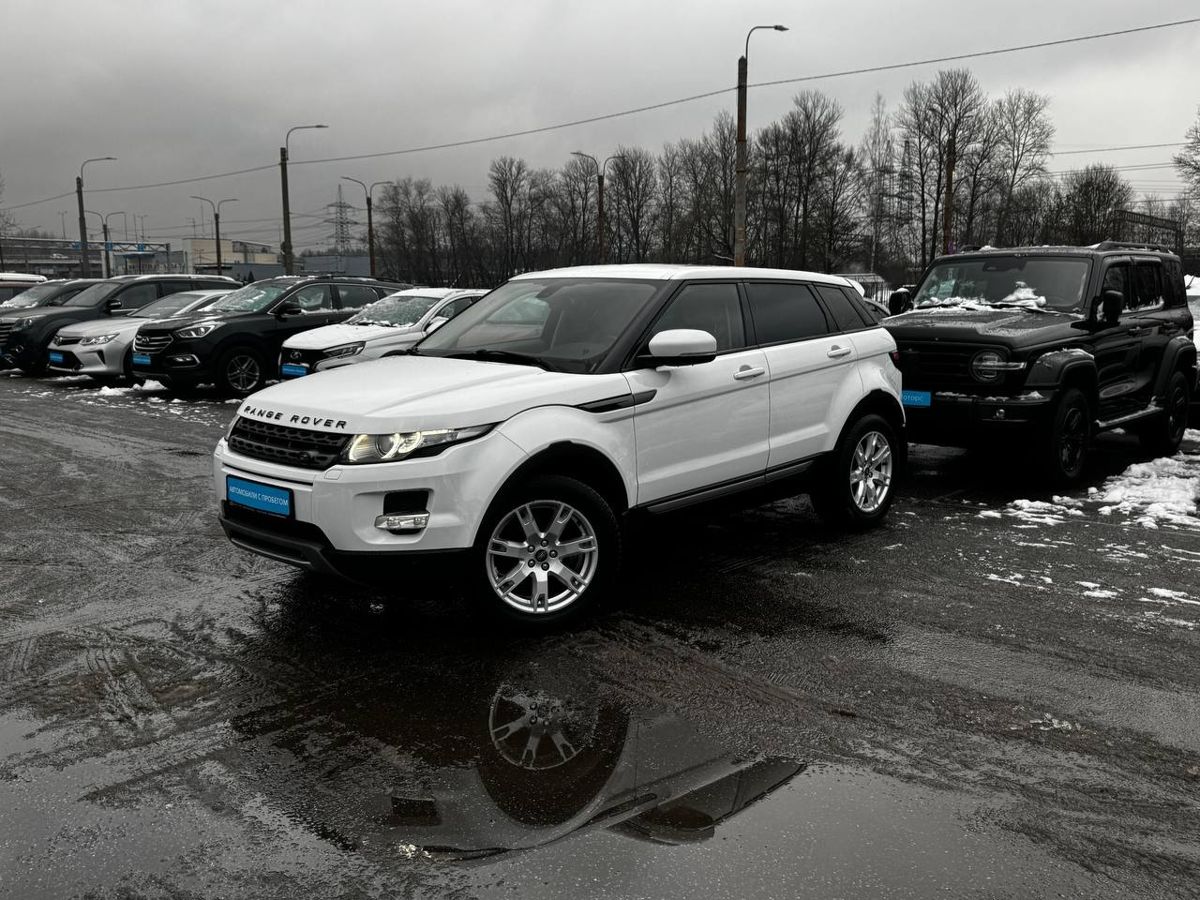 Land Rover Range Rover Evoque