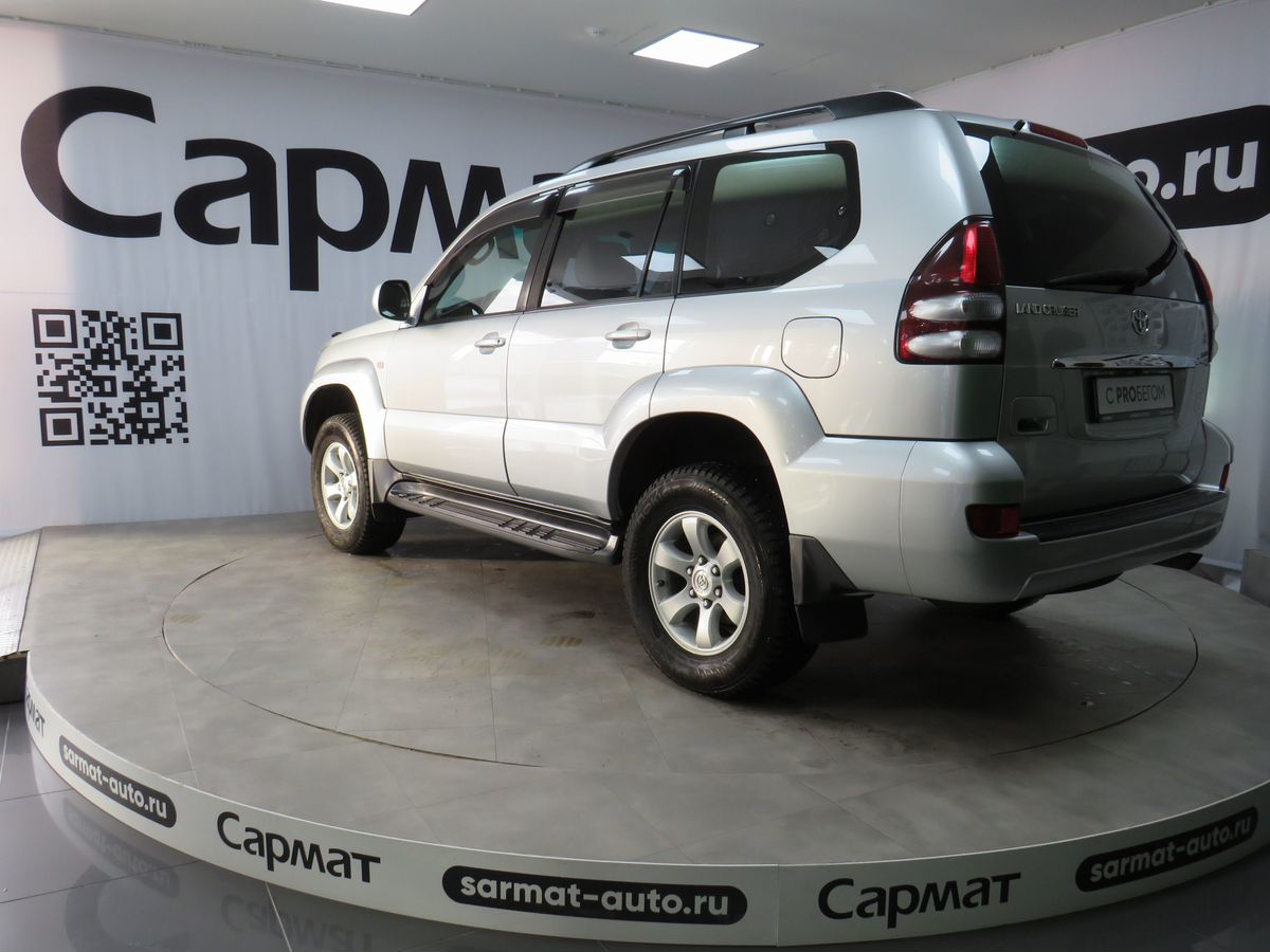 Toyota Land Cruiser Prado