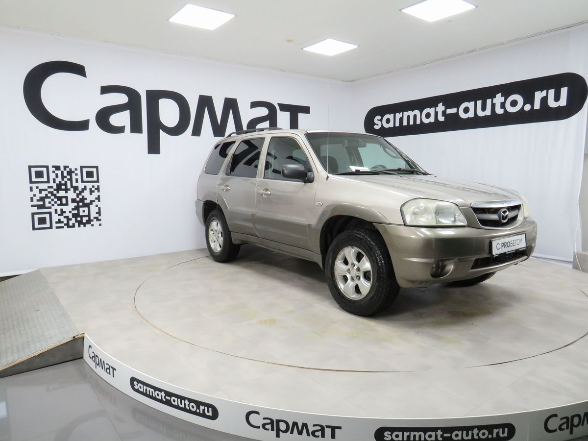 Mazda Tribute