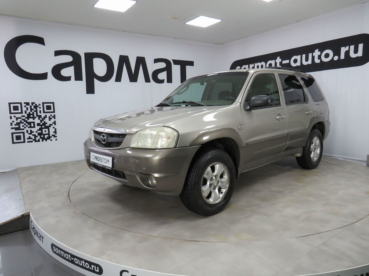 Mazda Tribute