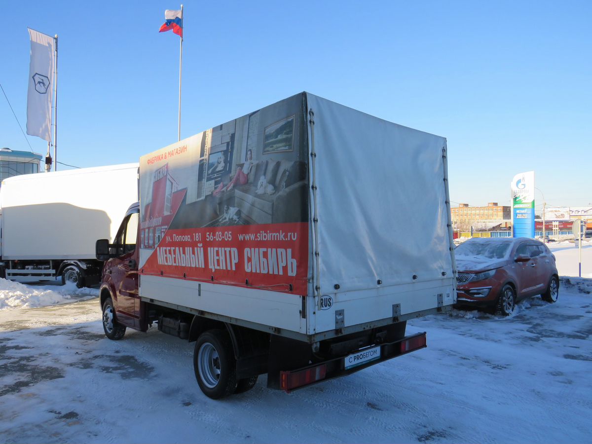 ГАЗ ГАЗель Next