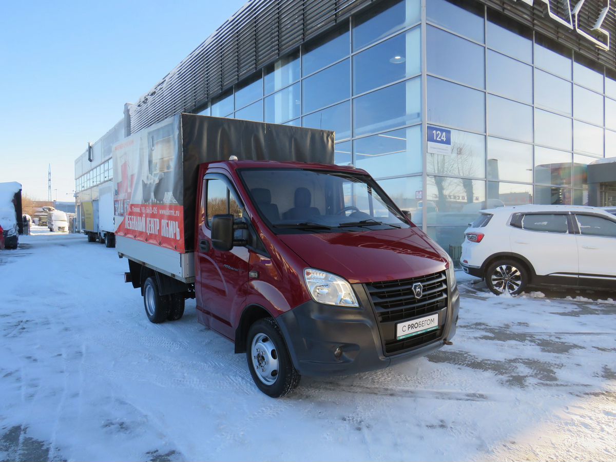 ГАЗ ГАЗель Next