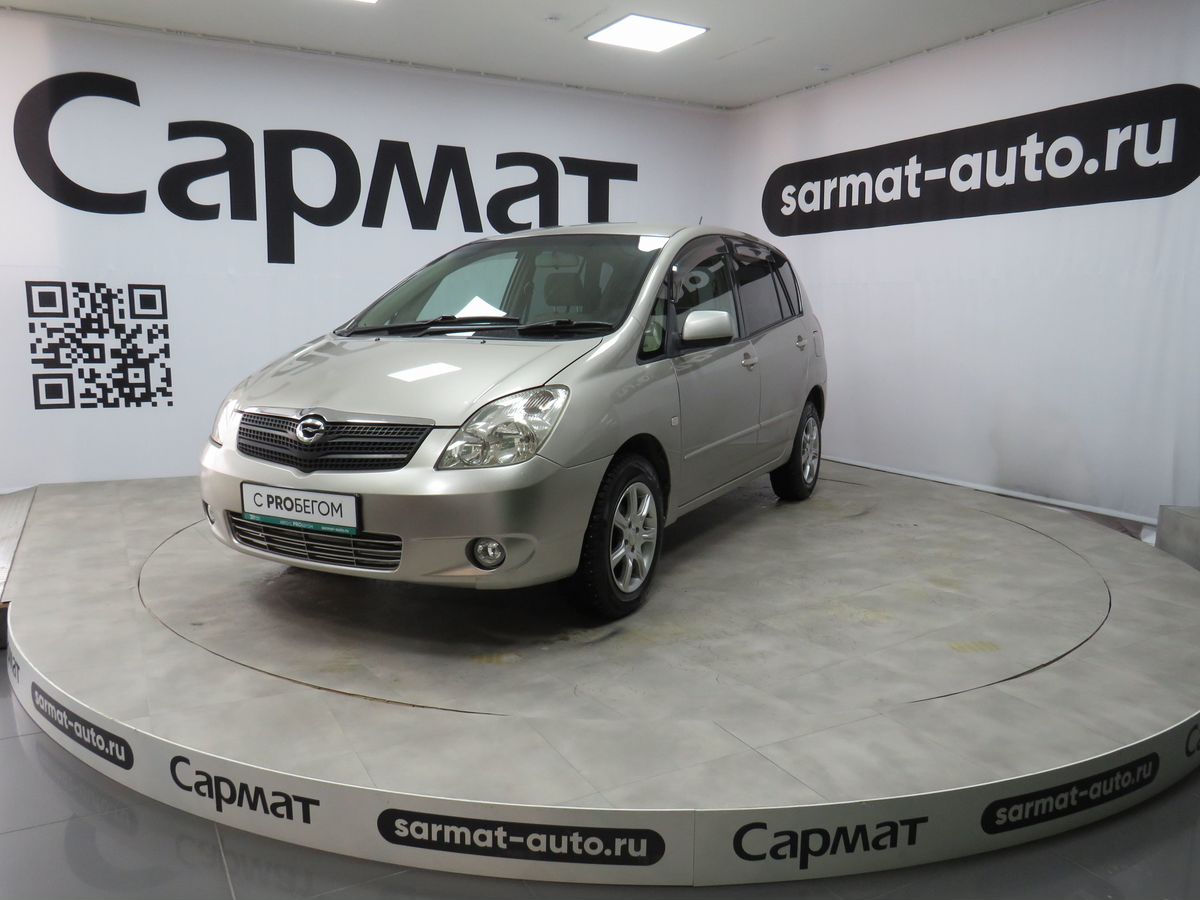 Toyota Corolla Spacio