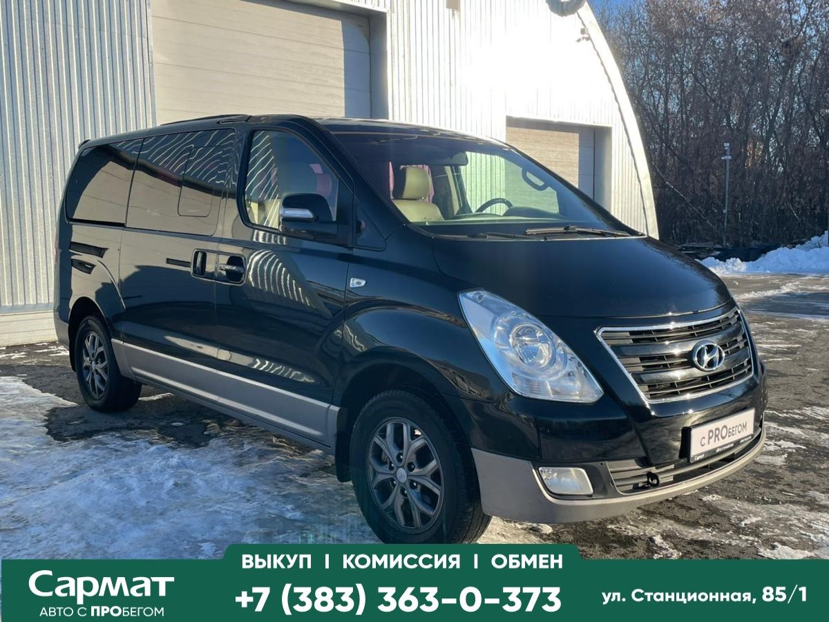 Hyundai Grand Starex