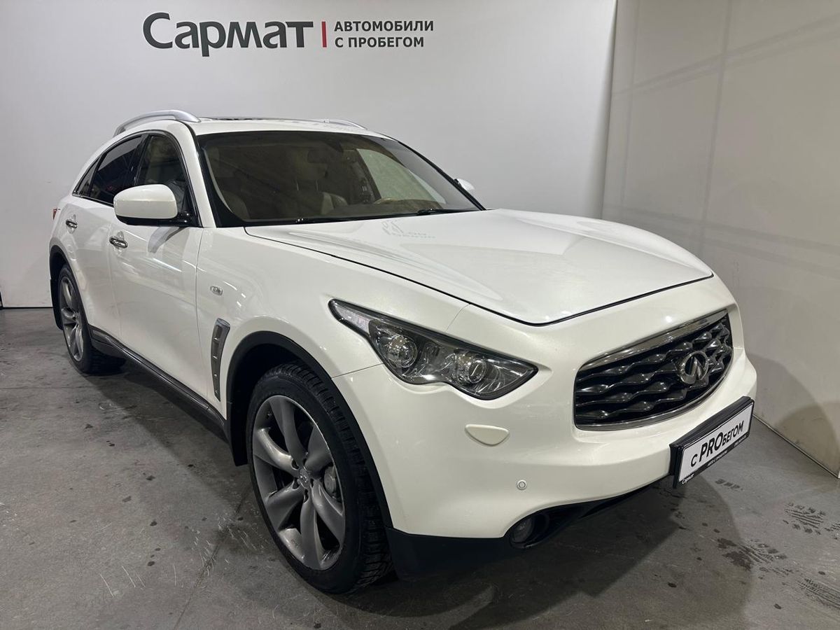 Infiniti FX