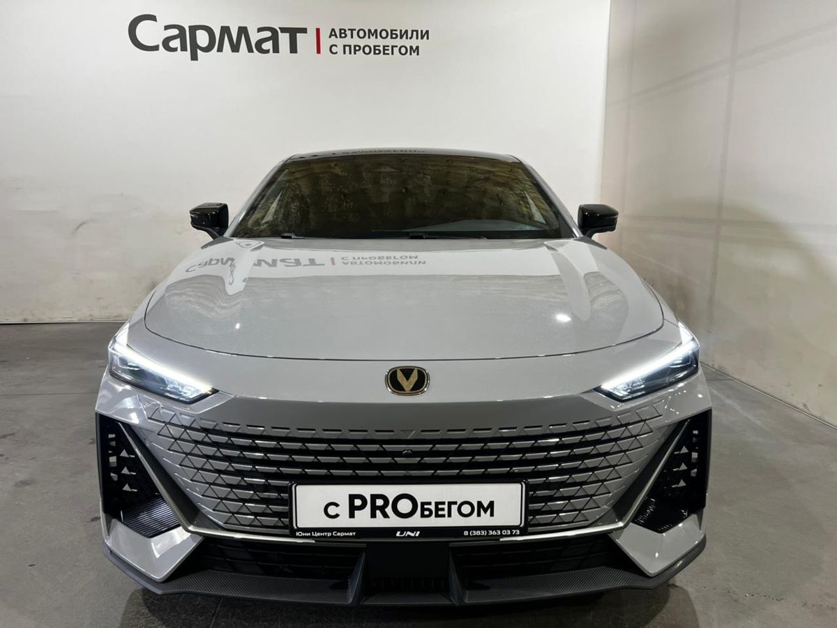 Changan UNI-V