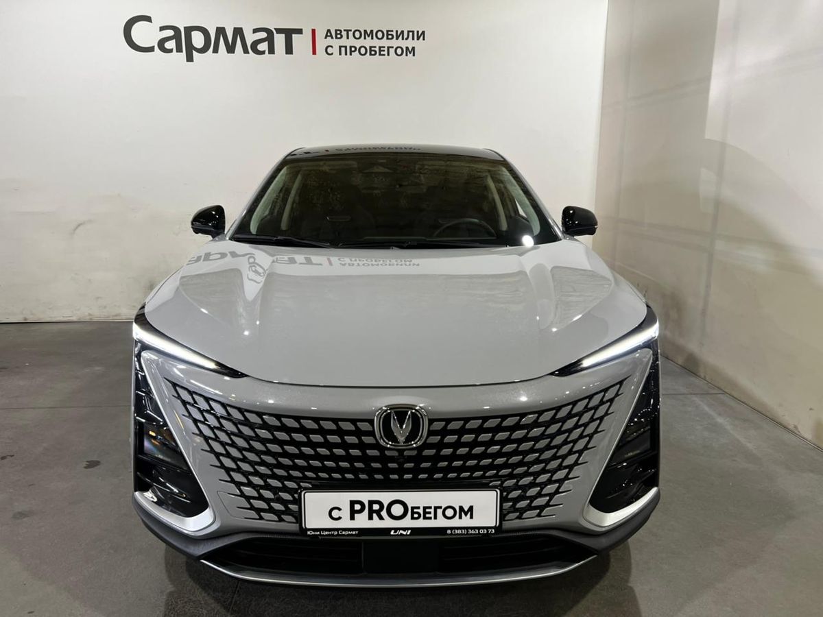 Changan UNI-T