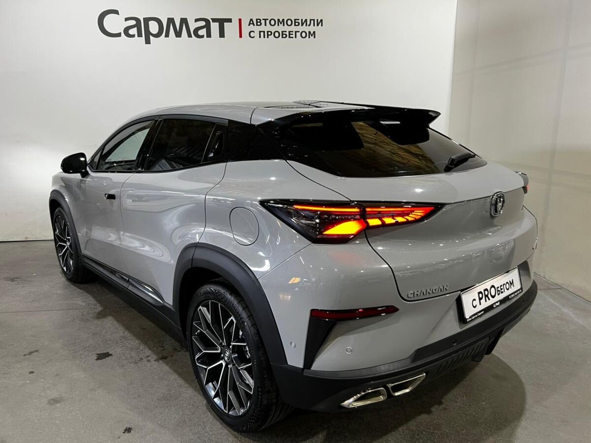 Changan UNI-T