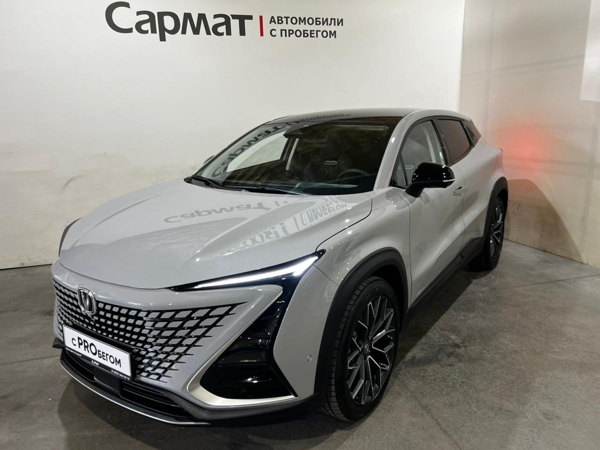Changan UNI-T