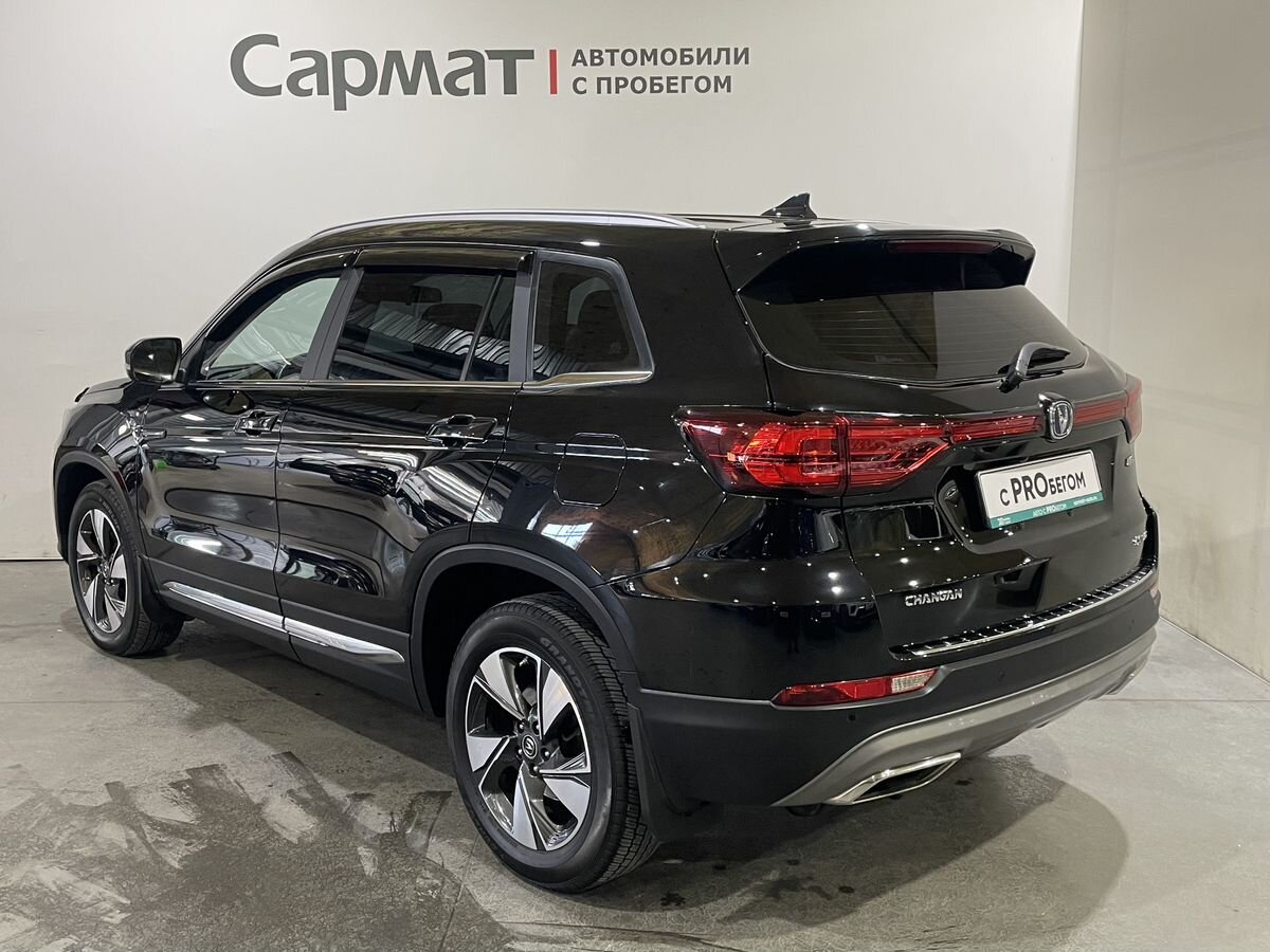 Changan CS75