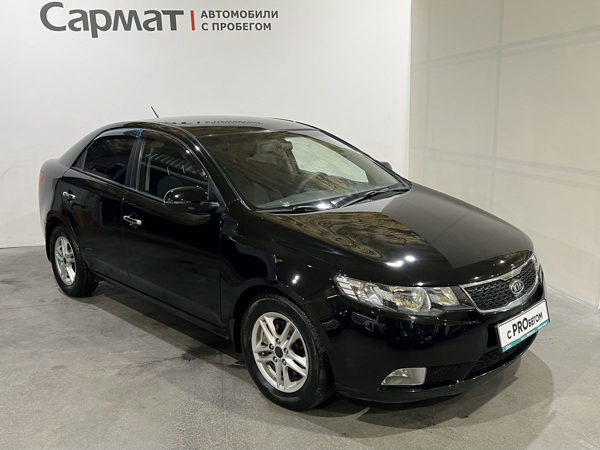 Kia Cerato