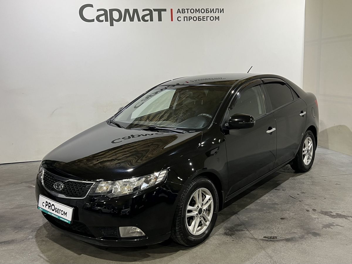 Kia Cerato
