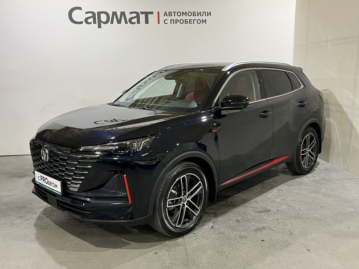 Changan CS55 Plus