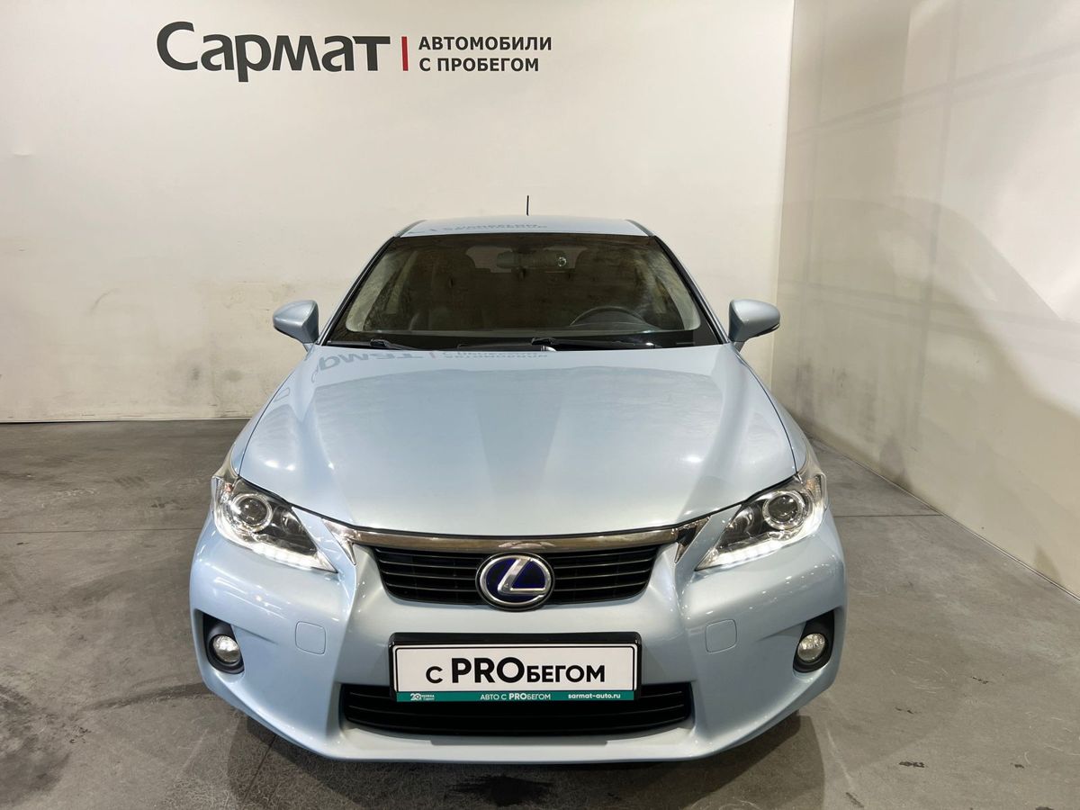 Lexus CT