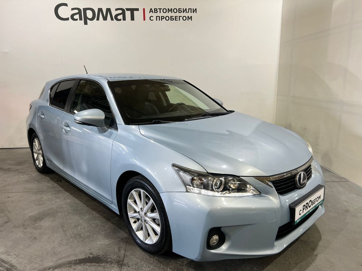 Lexus CT
