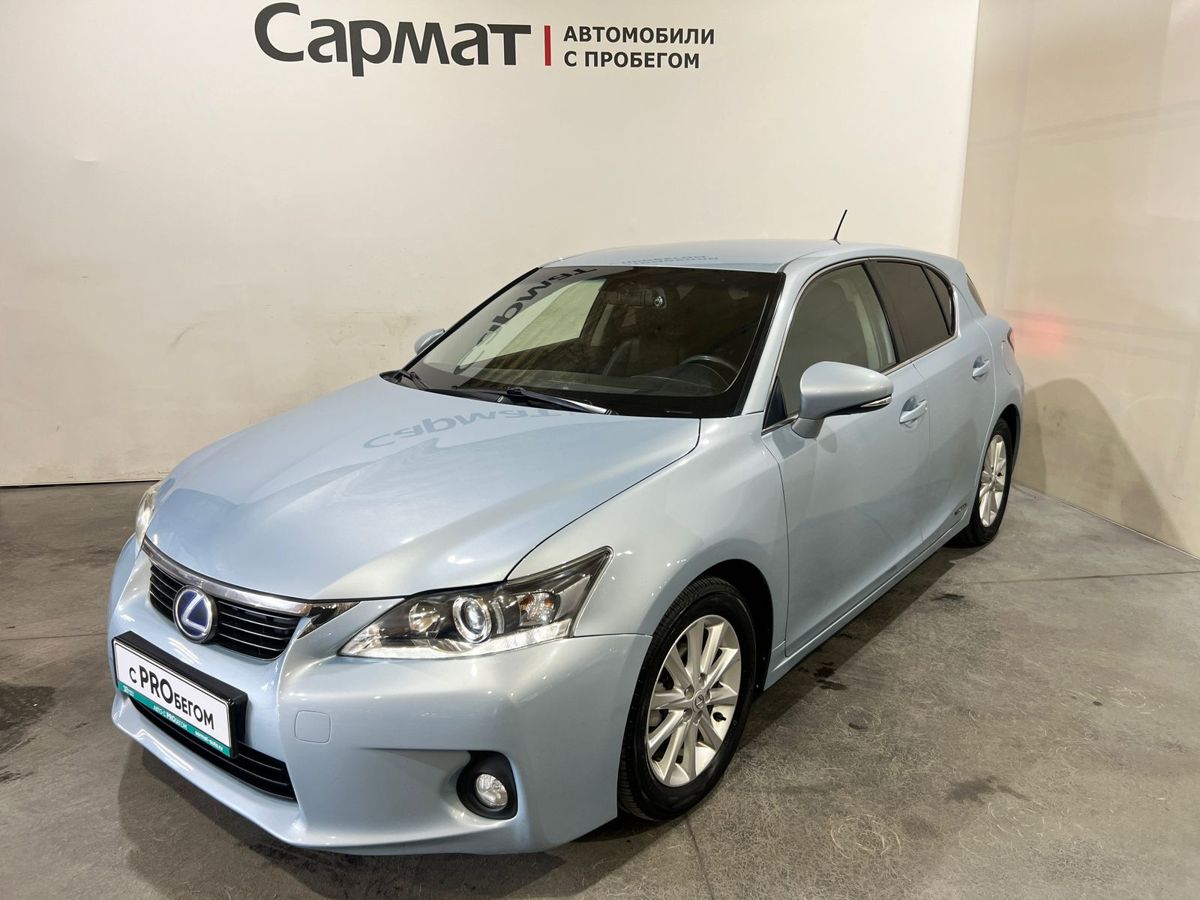 Lexus CT