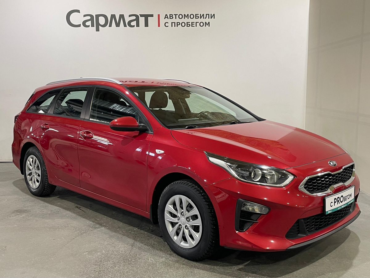 Kia Ceed