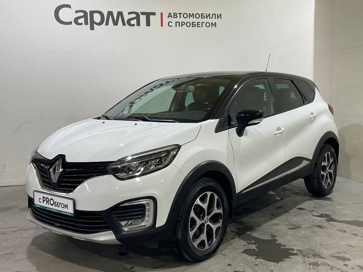 Renault Kaptur
