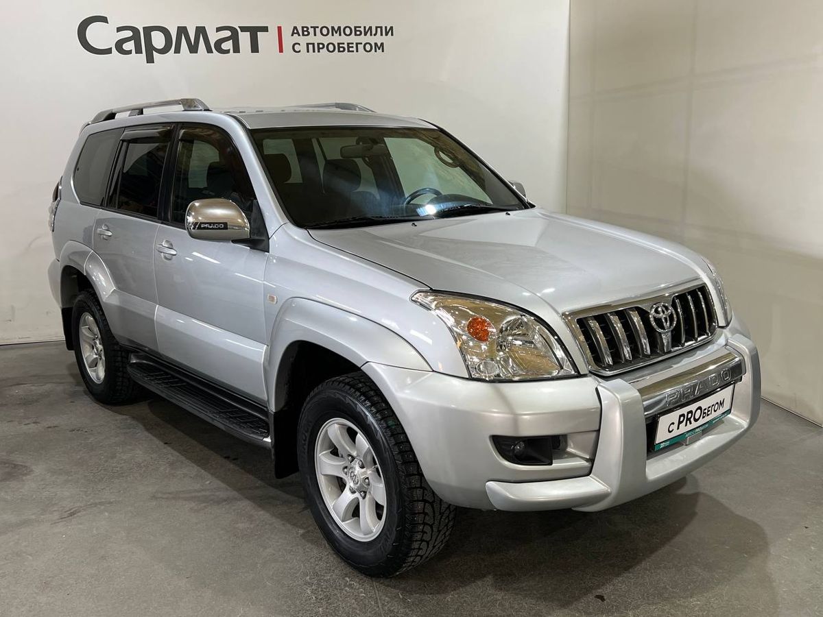 Toyota Land Cruiser Prado