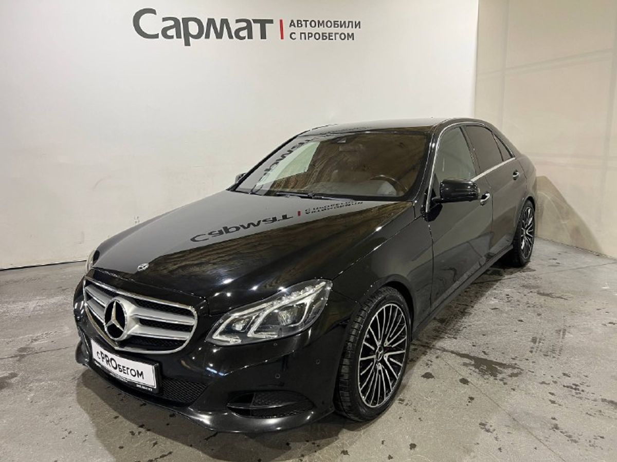Mercedes-Benz E-Класс