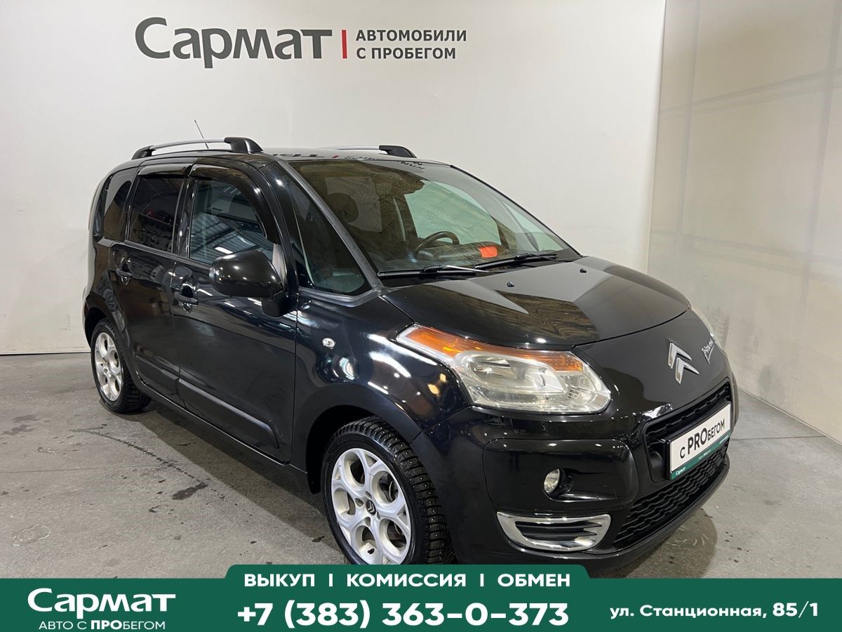 Citroen C3 Picasso