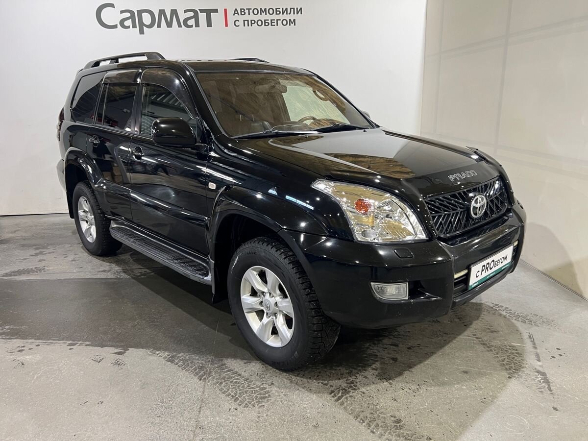 Toyota Land Cruiser Prado