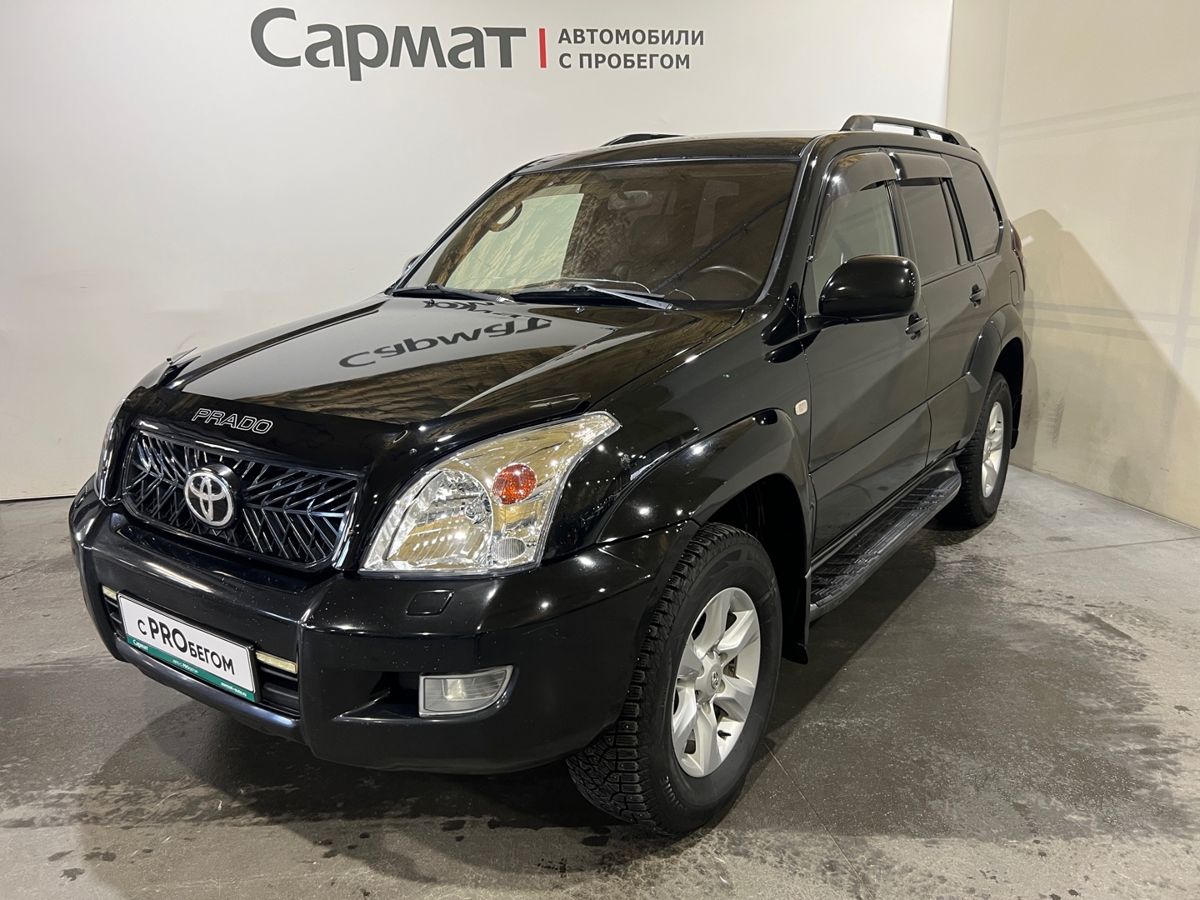Toyota Land Cruiser Prado