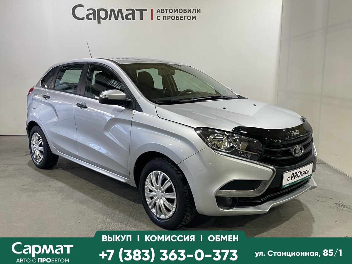 Lada (ВАЗ) XRAY
