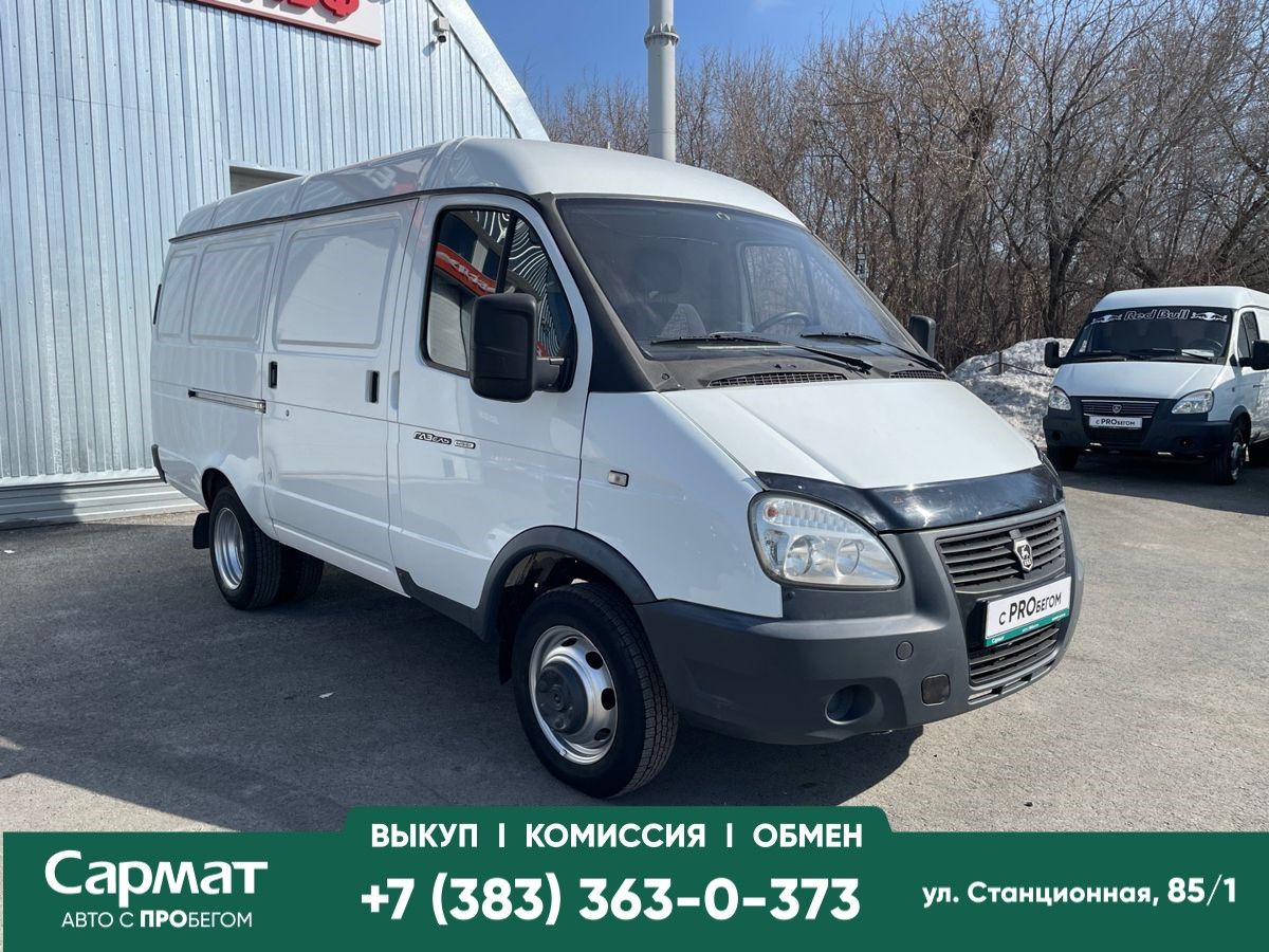 ГАЗ ГАЗель (2705)